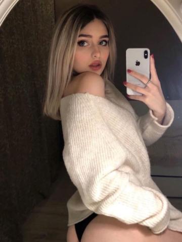 Анечка